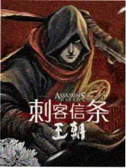 英都篇原画展