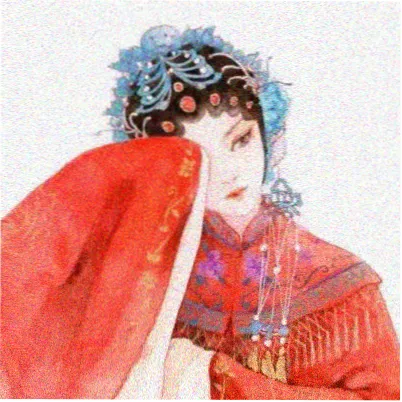 艾琳 时光代理人英都篇